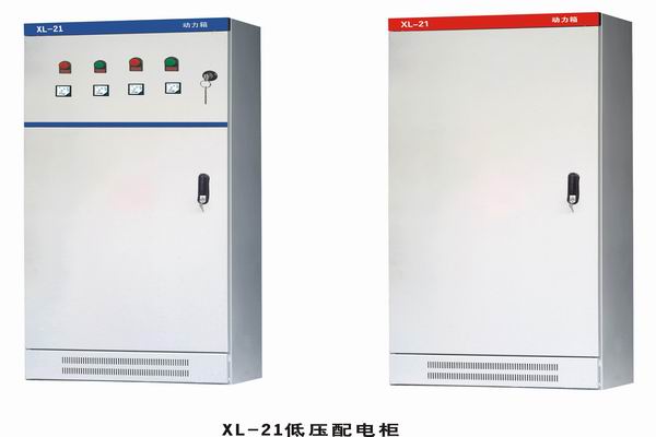 鹰潭3683配电-3683谈谈防水配电箱检修